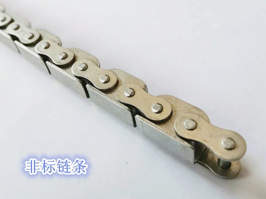 非標鏈條_規(guī)格型號